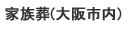 ��²��(������)