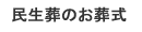 ̱����Τ���