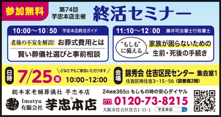 ̵襻ߥʡ