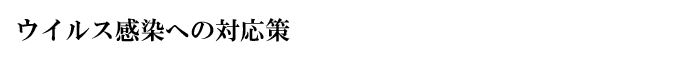 ʥ륹ؤб